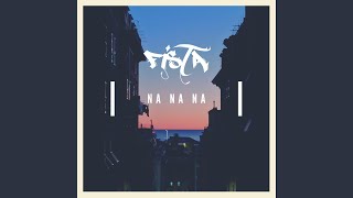 NA NA NA Music Video