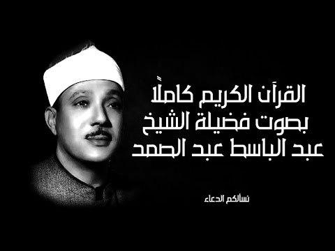 truelegend1’s Video 170370733952 GuB3P0k266U