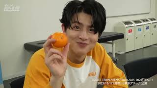 Download lagu News Chotokkyu: REAL_ at Yokohama Arena on Wednesday, December 17 | KNS [ENG SUB] mp3