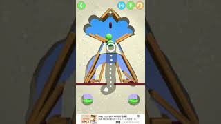 ゲーム紹介