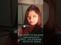 Jara Brishtite Bhijechilo 1 Joy Goswami Doel Barua Live Studio
