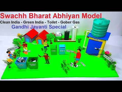 swachh bharat abhiyan 3d model clean mission diy simple steps howtofunda