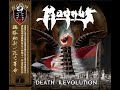 MAGNUS POL Death Revolution 2021 Full Album
