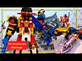 DX Shurikenjin DX 수리검진 Shuriken Sentai Ninninger