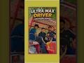 ultra max driver ￼#takalaboy #comedy #youtubeshorts #funny #driver #tarekatar