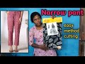 Narrow Pant Easy And Simple Method