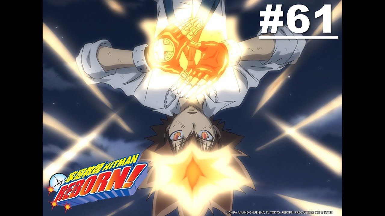 Reborn! - Episode 61 [Takarir Indonesia]