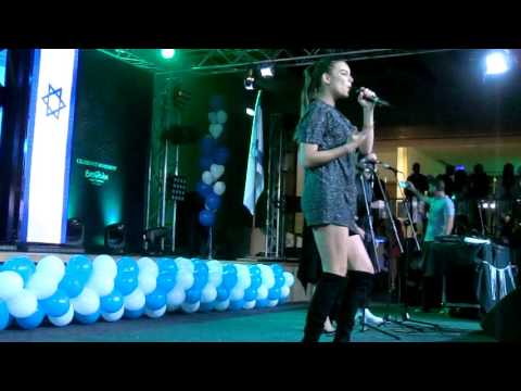 ESCKAZ in Kyiv: Alma (France) - Requiem (at Euroclub)