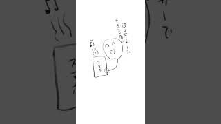 【質問】よく使うのはイヤホン？ヘッドホン？(漫画 Ver.) feat.初音ミク #shorts #vocaloid