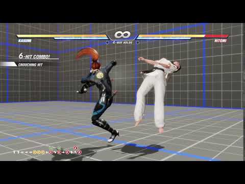 DEAD OR ALIVE 6: kasumi advanced combo 5