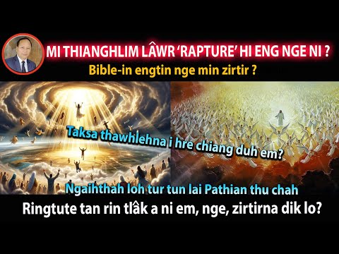 MI THIANGHLIM LAWR HI ENG TIHNA NGE