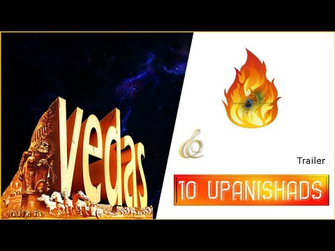 Acquire a fundamental knowledge of the Vedas and 10 Upanishads - WATCH PART 1 and 2