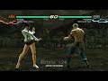 38 3 Lili Emrder99 Vs PotatoPOW Bryan Tekken 6 Uchiha X24 PS3