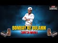 Suresh Maraj - Bombay Ke Dulahin [Live Remastered] (2024 Traditional Chutney)