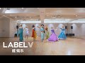 WayV 威神V 🎁Bad Alive (👑Princess Ver.)🎁 WayV 威神V 🎁Bad Alive (👑Princess Ver.)🎁