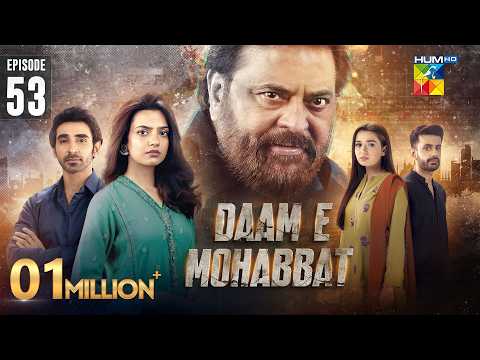 Daam-e-Mohabbat - Episode 53 [ENG SUB] 25th Feb 2026 - [ Janice Tessa & Mubashir Mehmood ] - HUM TV