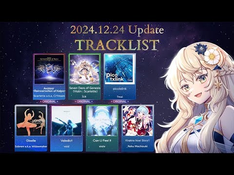 【KALPA: Cosmic Symphony】