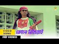 Kune Ringiyai Video Song Tumi Mur Mathu Mur Zubeen Garg Assamese Song NK Production
