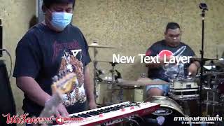 Download lagu LAGU THAILAND OK ARE YOU READY || TIKTOK VIRAL mp3 Download lagu LAGU THAILAND OK ARE YOU READY || TIKTOK VIRAL mp3