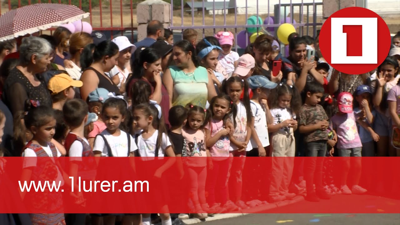 Կոտայքում ընթացքի մեջ են 6.8 մլրդ դրամի սուբվենցիոն ծրագրեր