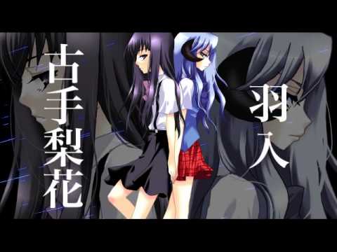 Higurashi Motion Graphic vol. 5 w/ FULL English Translation
