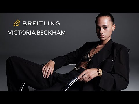 Breitling | Breitling x Victoria Beckham | Chronomat Automatic 36 Victoria Beckham thumnail