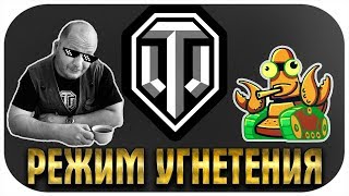 Что такое рпу рыбалка расшифровка