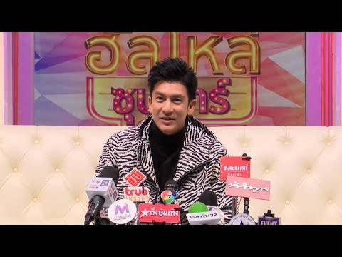 คลิกเพื่อดูคลิปวิดีโอ