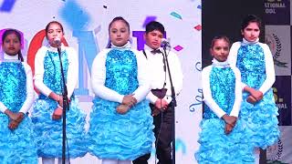 D.S. International School Video