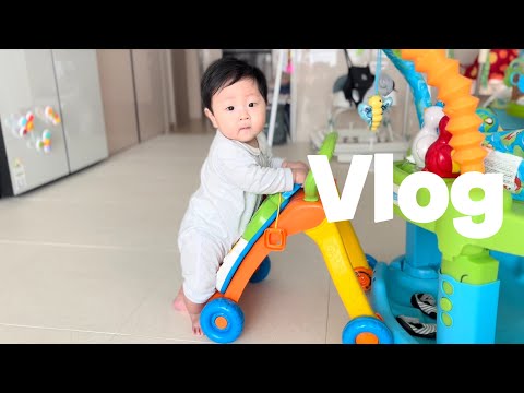 [육아 브이로그] 배밀이+짚고 서기+걷기연습까지 올림픽 태릉선수촌 저리가라인 7개월아기 일주일 일상(💩🙌🏻엄마의 간식준비, 이앓이, 엄마옹알이, 보행기가마) | vlog