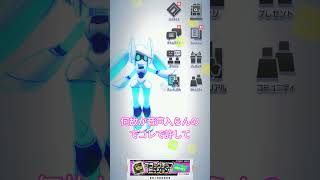 #ぼいぼす投稿祭2026夏 コンパス音声入らないの何とかしてほしいが、一応応募で投稿！画質MAX設定 #コンパス