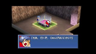 【カスタムロボV2】レイ vs マモルの修行どうくつ最終戦 マモル ノーダメチャレンジ【激闘編】