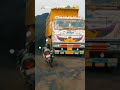 જય દ્વારકાધીશ 🪈 દ્વારકાધીશ ની કૃપા Shorts