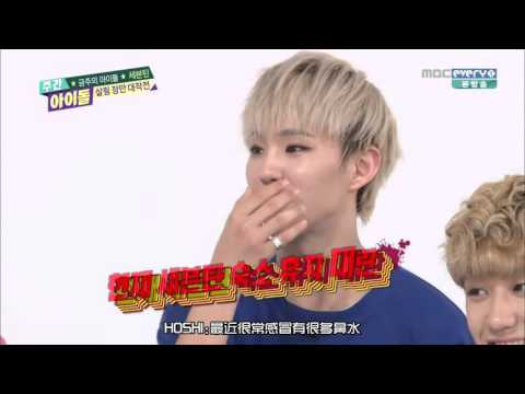 [SHINY17] 151028 Weekly Idol 全場精效中字