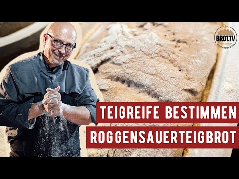 Reifegrad bestimmen | Brot backen 🍞| Wir zeigen euch, wie es richtig geht!| BROT.tv