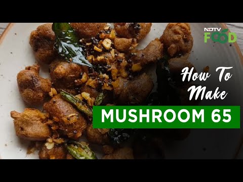 How To Make Mushroom 65 | Easy Mushroom 65 Recipe