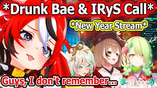 Remember when Drunk Bae and IRyS called in Cece's New Years Stream? Bae doesn't...
