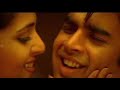 Mobila Mobila Song Lyrics Tamilsongs Melody Lovemusic
