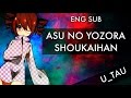 【U_TAU KASANE TETO】ASU NO YOZORA ...