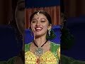 Madhuri Dixit Main To Tumhari Hoon Song Reaction Sangeet Vertical Edit 4K60FPS
