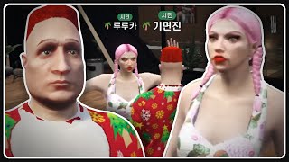 루루카, 너 내꺼 해라 [봉누도 기면진 - 2편]