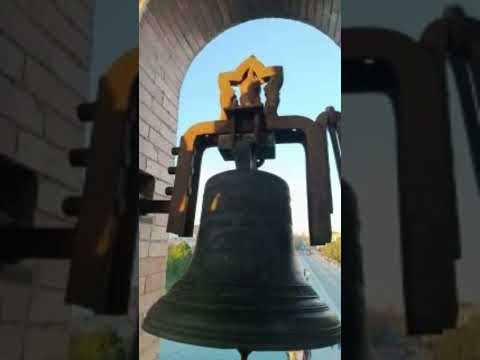 (las campanas de la capilla del Carmen) (el puente Isabel ll) (Sevilla)