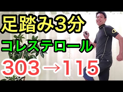 オメガ3はコレステロールと中性脂肪を増加させますか?