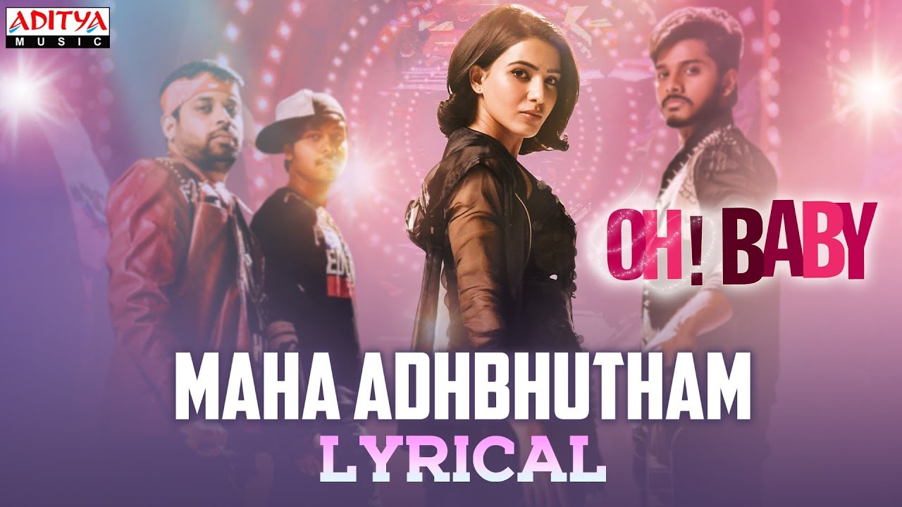 Maha Adbutham song lyrics