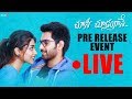 Choosi Choodangaane Pre Release Live Event Shiva Kandukuri Varsha Bollamma Sesha Sindhu