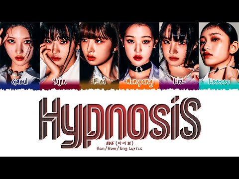 IVE (아이브) - Hypnosis (섬찟) (1 HOUR LOOP) Lyrics | 1시간 가사