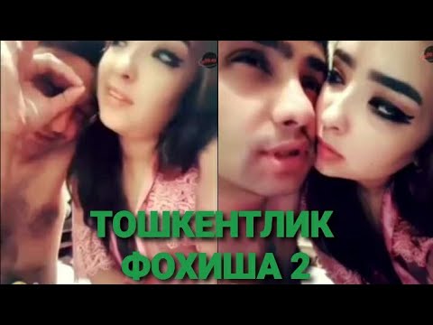 TOSHKENTLIK FOXISHA 2 / UZBEKCHA ZAPAL / ТОШКЕНТЛИК ФОХИША 2 / УЗБЕКЧА ЗАПАЛ 2020
