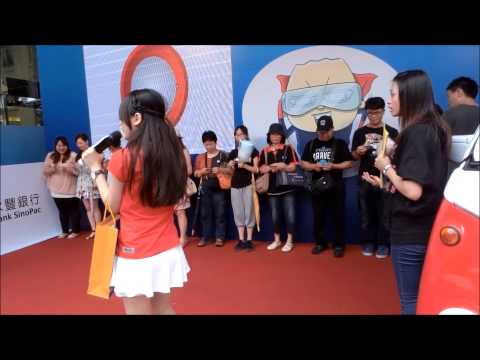 小咩(Meimei) 影音