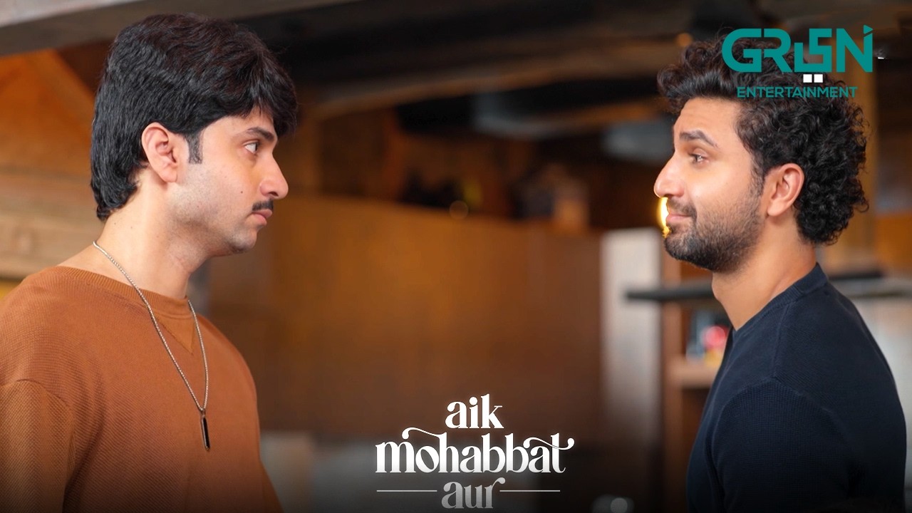 Meri Biwi Hai Faisla Bhi Mein Karunga | Ahad Raza Mir & Maya Ali | Aik Mohabbat Aur | Green TV