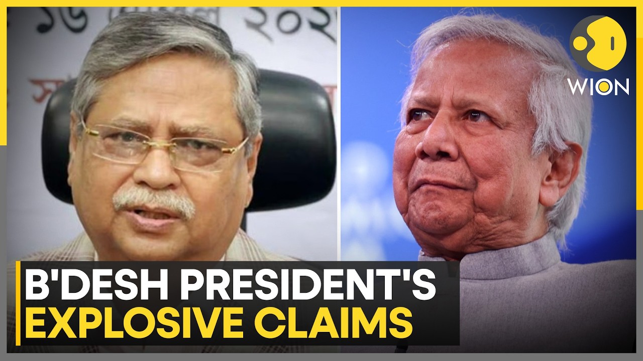 Shahabuddin: Yunus-Led Government Conspired To Replace Me | WION News